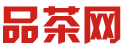 上海高端喝茶外卖